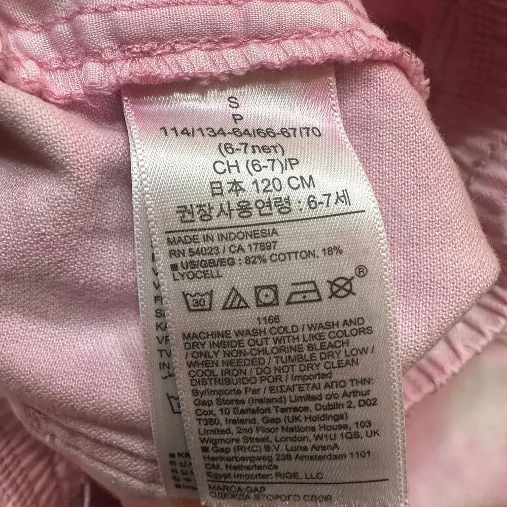 Gap Kids Pink Sweat Shorts sz S (6-7) Pink Tie-Dye Shorts